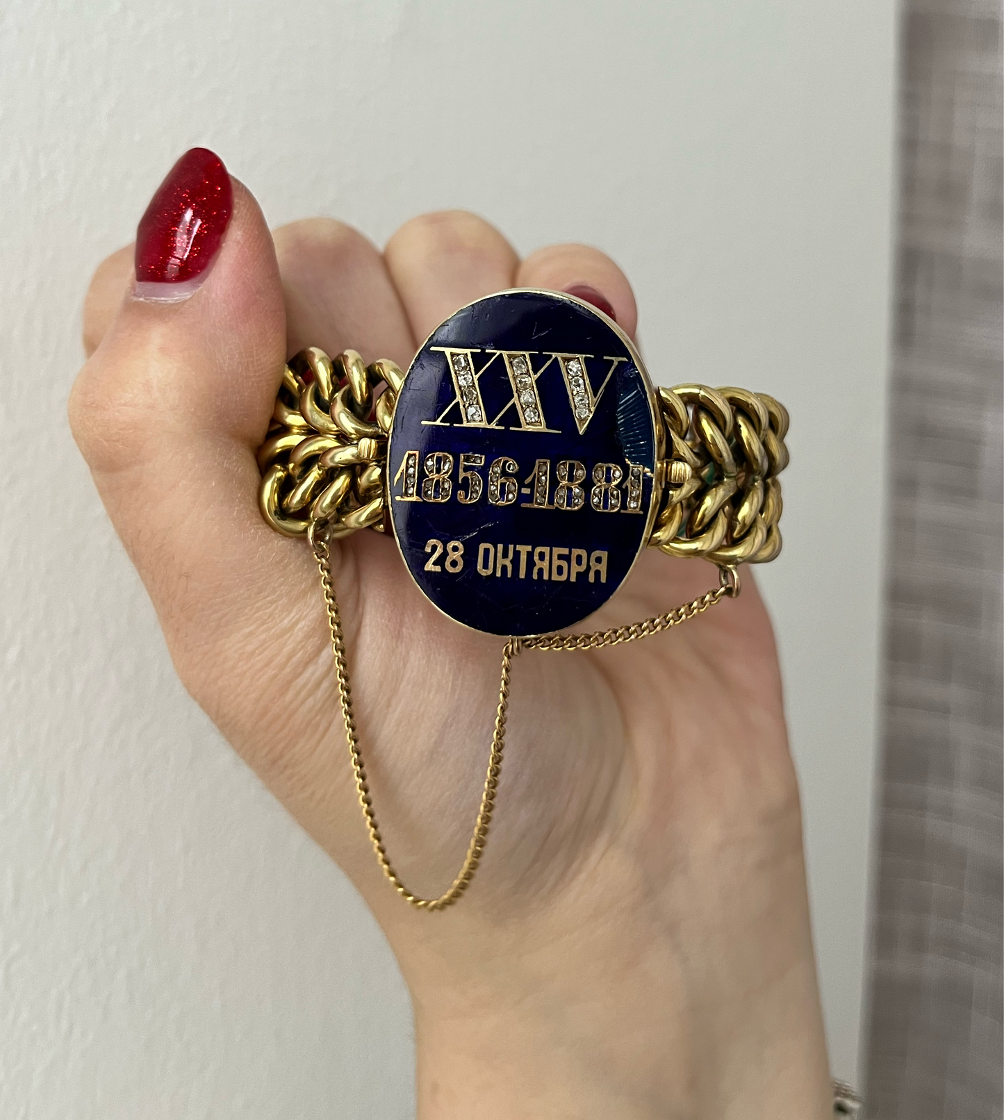 Raro bracciale russo con smalto e diamanti