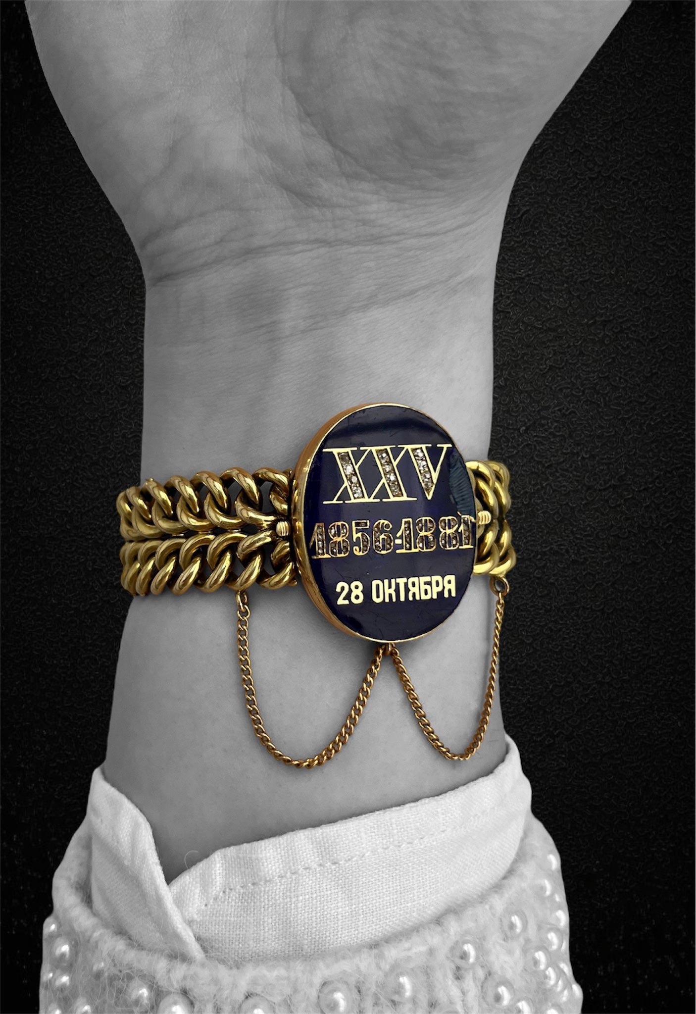 Raro bracciale russo con smalto e diamanti