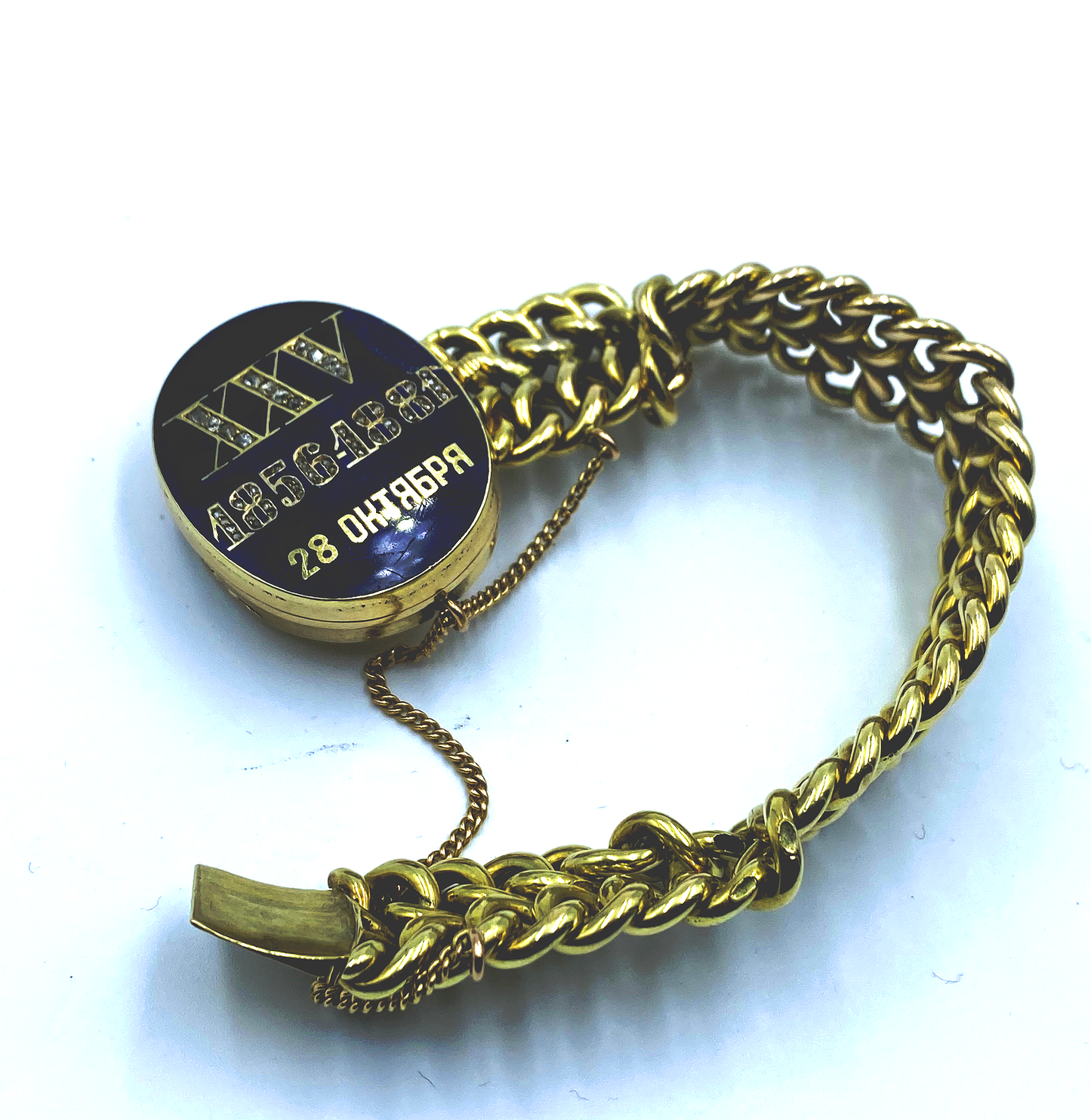 Russian XIX century bracelet