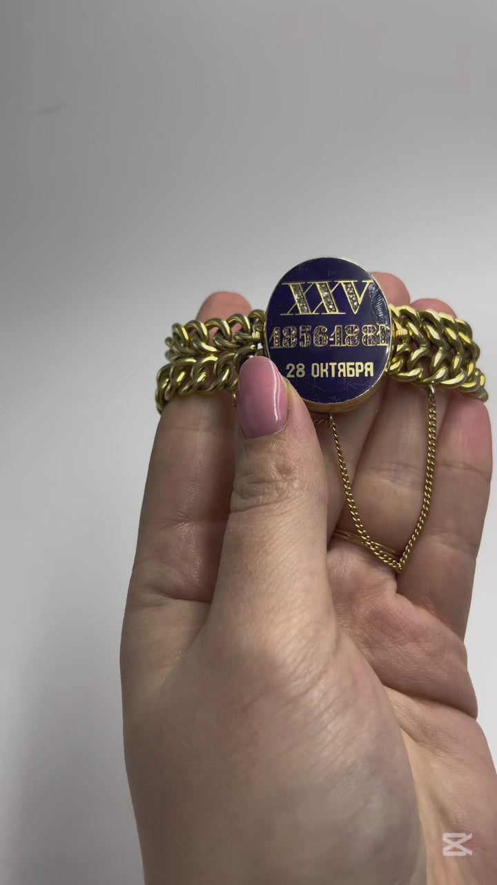 Russian 19th century bracelet